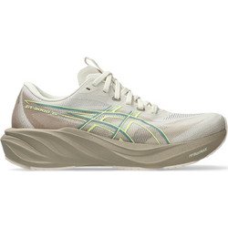 ASICS GT-2000 15 Γυναικεία Αθλητικά Παπούτσια για Τρέξιμο Εκρού 1012B998-200