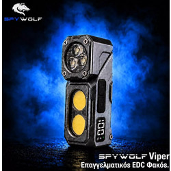 Spywolf TC-530 000.230.21295 Φακός Μπαταρίας Led IP65 3600lm