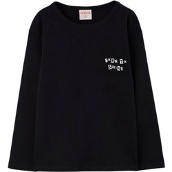 Boboli Παιδικό T-Shirt Μακρυμάνικο Μαύρο 434001-890