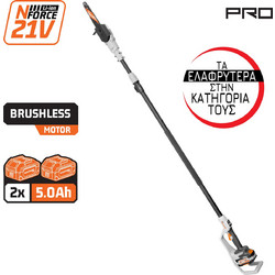 Nakayama Pro EC1625X55C Τηλεσκοπικό Κονταροπρίονο Μπαταρίας 21V 2.7kg με Λάμα 20cm 2x5Ah