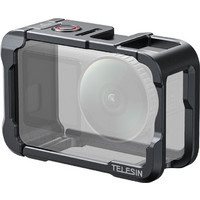 Θήκες Προστασίας Action Cameras FMS