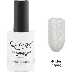 Quickgel Sparkly White Base Coat Glitter Ημιμόνιμο Βερνίκι Νυχιών 15ml