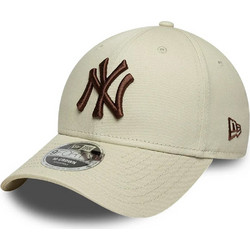 New Era Καπέλο Jockey Υφασμάτινο Εκρού 60915964