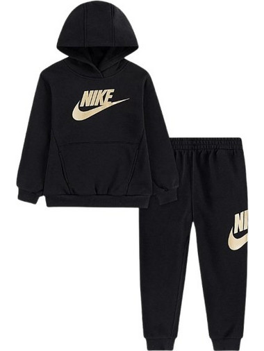 Nike Βρεφικό Σετ Φόρμας Χειμωνιάτικο Μαύρο 66L135-G0G