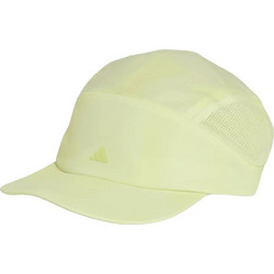 Adidas Ανδρικό Καπέλο Jockey Υφασμάτινο Κίτρινο KR6409