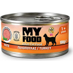 Myfood Adult Grain Free with Turkey 100gr