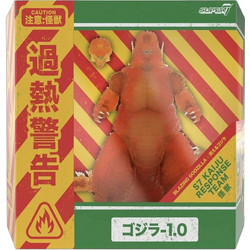 Super7 Toho Ultimates Godzilla Minus One Blazing 24cm