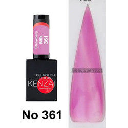 Kenzai 361 Strawbery Milk Gel 15ml