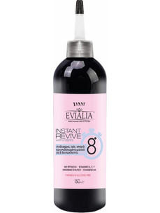 Evialia Instant Revive Serum Μαλλιών για Επανόρθωση 150ml