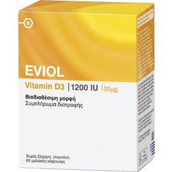 Eviol Vitamin D3 1200iu 30μg 60 Μαλακές Κάψουλες