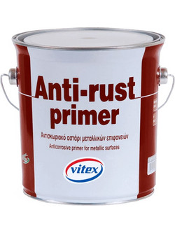 Vitex Anti-Rust Primer Αντισκωριακό Αστάρι Διαλύτου Καφέ 2.5lt