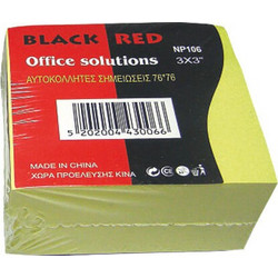 Αυτοκόλλητες Σημειώσεις Black Red 76x76 - Κίτρινο - 500 φύλλα K7676Y