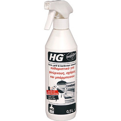 HG 116050777 καθαριστικό για φούρνους σχάρες και μπάρμπεκιου