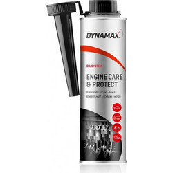 ΠΡΟΣΘΕΤΟ ΠΕΡΙΠΟΙΗΣΗ ΠΡΟΣΤΑΤΕΥΤΙΚΟ KINHTHPA 300ml DYNAMAX