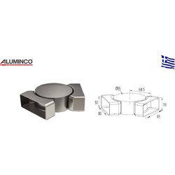 Σύνδεσμος μεταβλητής γωνίας κουπαστής F50-201/203 Aluminco 4332