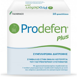Italfarmaco Prodefen Plus Προβιοτικά & Πρεβιοτικά 10 Φακελάκια