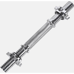 energetics Αλτήρας Short Bar 35cm Screw (28mm)
