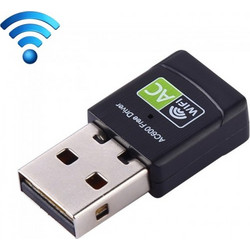 USB Adapters Δικτύου