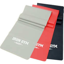 Iron Gym Set IRG042