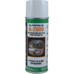 Αντισκωριακό σπρέι με λάδι Den Braven 400ml