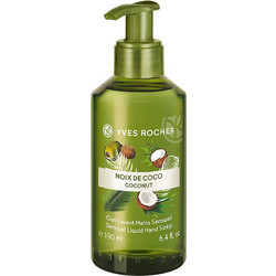 Yves Rocher Coconut Liquid Soap 190ml