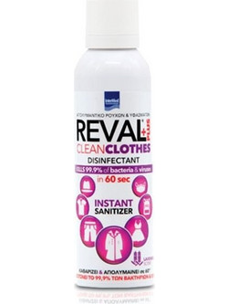 Intermed Reval Plus Clean Clothes Απολυμαντικό Ρούχων & Υφασμάτων Με Άρωμα Λεβάντας, 200ml