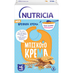 Nutricia Βρεφική Μπισκοτόκρεμα 6m+ Χωρίς Ζάχαρη 250gr