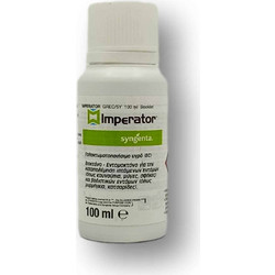 Syngenta Imperator Εντομοκτόνο 100ml