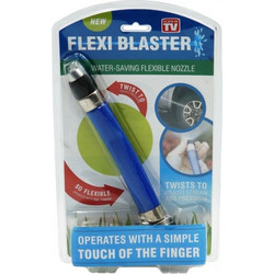 ΜΕΤΑΤΡΟΠΕΑΣ ΡΟΗΣ ΝΕΡΟΥ FLEXI BLASTER TY-01424