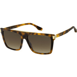 Marc Jacobs MARC 568/S 05L/HA Γυναικεία Γυαλιά Ηλίου Oversized Κοκάλινα Ταρταρούγα με Καφέ Polarized Φακό