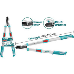 TOTAL ΨΑΛΙΔΑ ΚΛΑΔΟΥ ΤΗΛΕΣΚΟΠΙΚΗ ΜΕ BYPASS 62-85cm (THTS1527416)