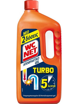 Αποφρακτικό Gel Turbo WC Net 1lt