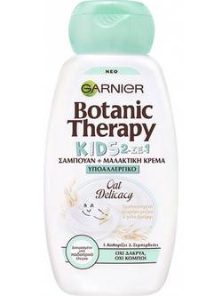 Garnier Botanic Therapy Kids Oat Delicacy Παιδικό Φυτικό Σαμπουάν & Conditioner 400ml