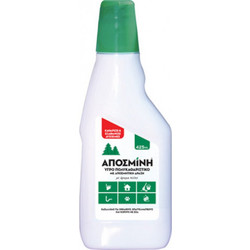 Hyssopus Αποσμίνη 425ml