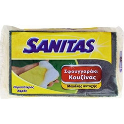 Σφουγγαράκι Κουζίνας Sanitas