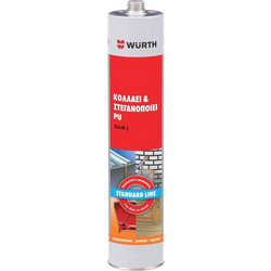 ΚΟΛΛΑ ΣΤΕΓΑΝΟΠΟΙΗΣΗΣ WURTH PU 25LM S-LINE ΜΑΥΡΟ 310ML (0890100178)