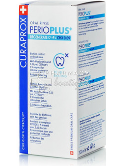 Curaprox Perio Plus+ Regenerate 0.09% Στοματικό Διάλυμα Κατά της Περιοδοντίτιδας 200ml