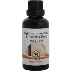 Herbstore Μίγμα για Ημικρανίες & Πονοκεφάλους 50ml