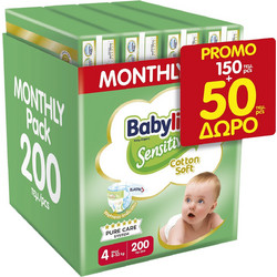 Babylino Sensitive Cotton Soft Monthly Pack Πάνες No4 8-13kg 200τμχ