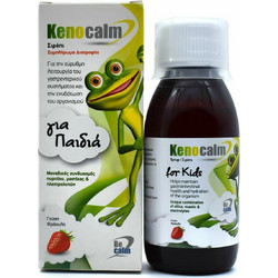 Becalm Kenocalm Syrup for Kids Πεπτικό Βοήθημα για Παιδιά 120ml