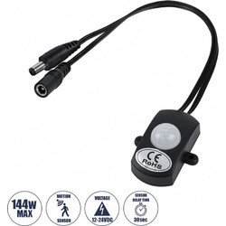 GLOBOSTAR SENSORE 70693 Ανιχνευτής PIR / Αισθητήρας Κίνησης 180 DC 12-24V 6A 144W Max IP20 - Μ30 x Π4 x Υ2.3cm