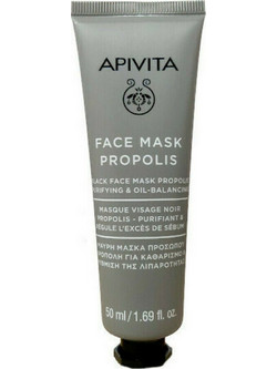 Apivita Propolis Deep Cleansing Κρεμώδης Μαύρη Μάσκα Προσώπου για Μαύρα Στίγματα με Άνθρακα 50ml