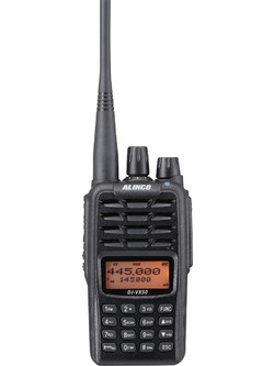 Alinco DJ-VX50HE VHF/UHF IP67 (5W)