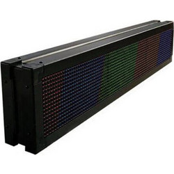 Κυλιόμενη πινακίδα LED διπλής όψης αδιάβροχη 100x20cm RGB