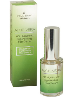 Primo Bagno Aloe Vera Multi Action Ενυδατικό Serum Προσώπου με Αλόη 30ml