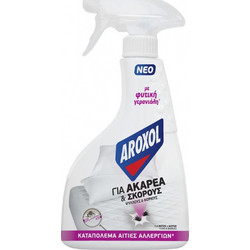 Aroxol Spray Trigger Εντομοκτόνα για Ακάρεα & Σκόρους 300ml