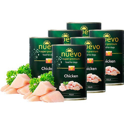 Nuevo Super Premium Adult Grain Free with Chicken 6x800gr