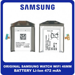 Γνήσια Original Samsung Galaxy Watch WiFi 46mm (SM-R800) Battery Μπαταρία Li-Ion 472mAh EB-BR800ABU GH43-04855A (Service Pack By Samsung)