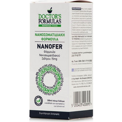 Doctor's Formulas Nanofer 15mg 300ml