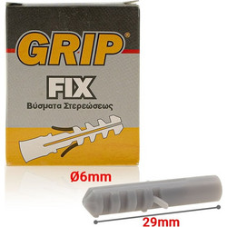 Grip fix Ούπα No.6 Kουτί 100τμχ